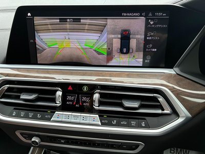 2023 BMW X5 photo 9