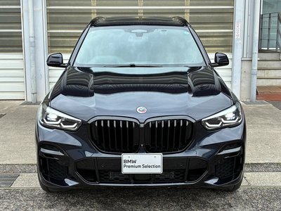 2023 BMW X5 photo 4