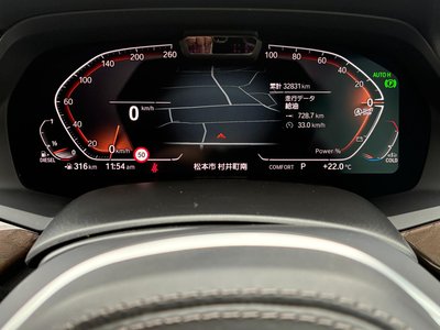 2023 BMW X5 缩略图 21