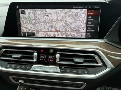 2023 BMW X5 photo 8