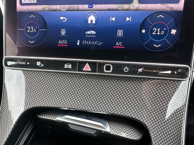 2023 MERCEDES-BENZ C-CLASS — миниатюра 31