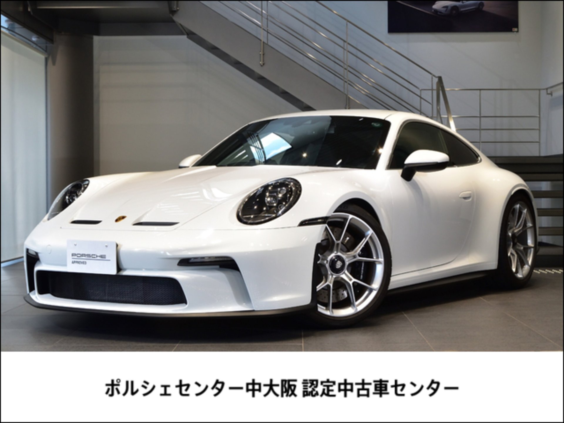 PORSCHE 911 - View 1