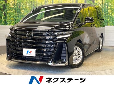 2024 Toyota VELLFIRE 照片 1