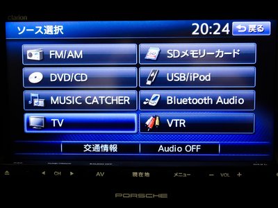 2015 Porsche BOXSTER 缩略图 50