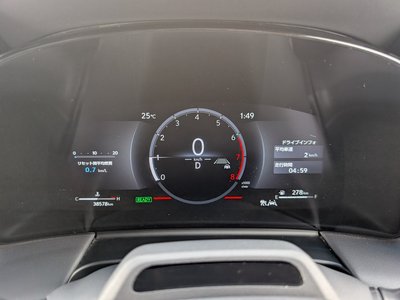 صورة مصغرة 19 لـ 2024 Lexus LM