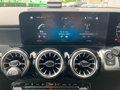2023 Mercedes-BENZ GLB thumbnail 38