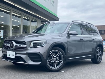 2023 Mercedes-BENZ GLB thumbnail 43