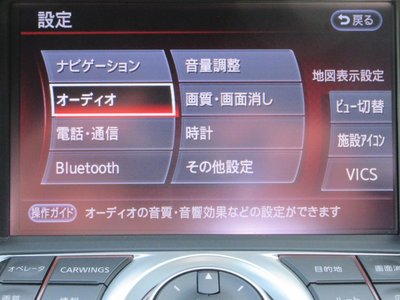 NISSAN FAIRLADY Z - 10