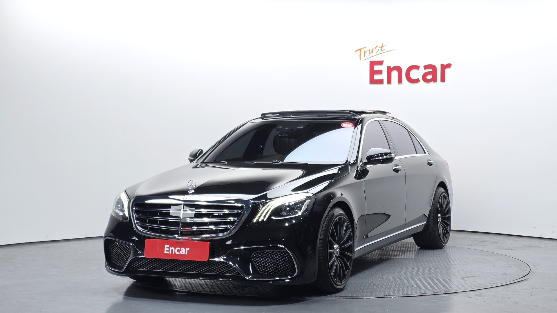 MERCEDES-BENZ S-CLASS - View 1