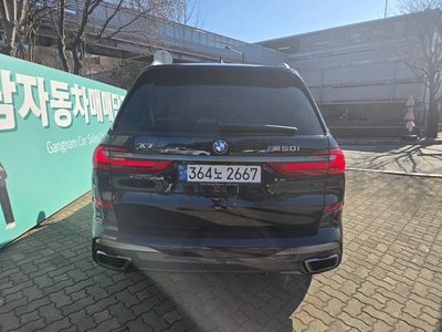 BMW X7 - 3