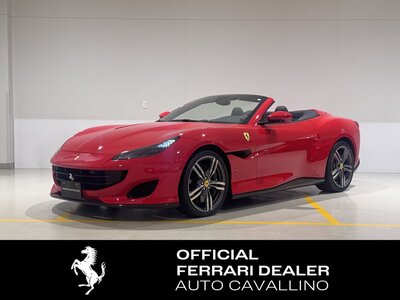 FERRARI PORTOFINO