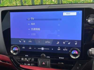 2024 Lexus NX thumbnail 36