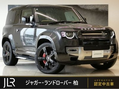LAND ROVER DEFENDER - 1