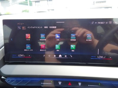 2025 BMW X3 缩略图 28