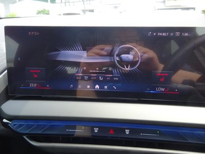 2025 BMW X3 缩略图 23