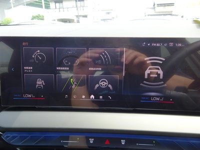 2025 BMW X3 缩略图 30