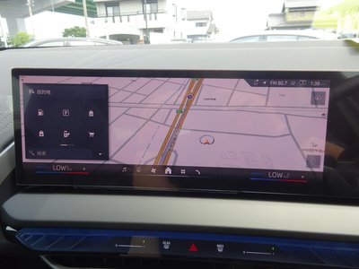 2025 BMW X3 缩略图 24