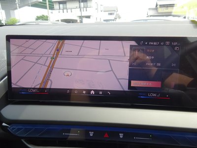 2025 BMW X3 缩略图 21