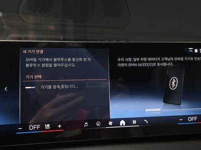 2025 BMW 3 SERIES 缩略图 22