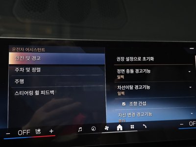 2025 BMW 3 SERIES 缩略图 21