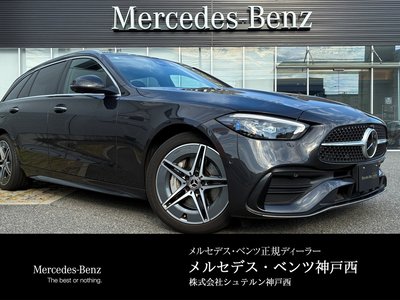 2023 Mercedes-BENZ C-CLASS — фото 1