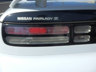 1999 Nissan FAIRLADY Z thumbnail 31