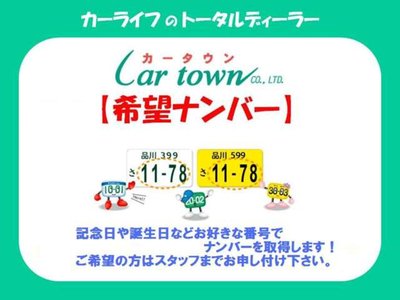 1999 Nissan FAIRLADY Z thumbnail 47