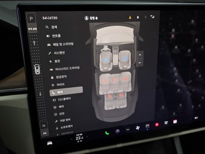 2023 Tesla MODEL X — миниатюра 29