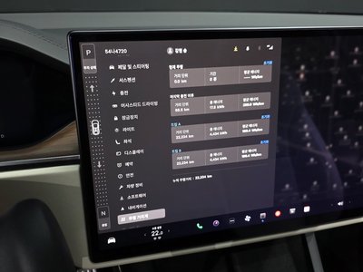 2023 Tesla MODEL X — миниатюра 11
