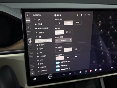 2023 Tesla MODEL X — миниатюра 33