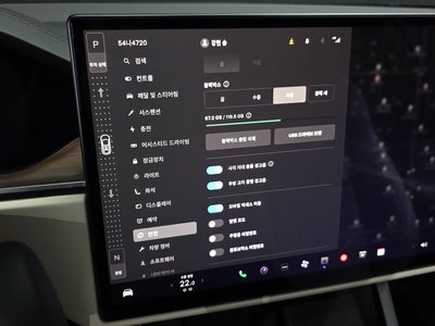 2023 Tesla MODEL X — миниатюра 28