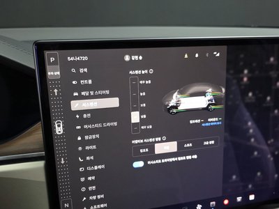 2023 Tesla MODEL X — миниатюра 24
