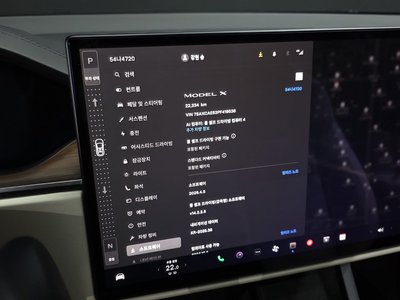2023 Tesla MODEL X — миниатюра 25