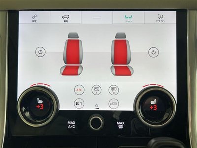 LAND ROVER RANGE ROVER SPORT - 10