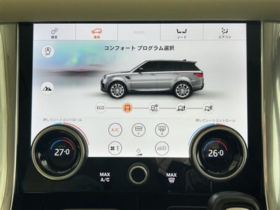 LAND ROVER RANGE ROVER SPORT - 8