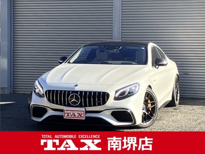 MERCEDES-BENZ S-CLASS COUPE