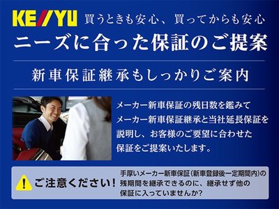 صورة مصغرة 78 لـ 2019 Lexus RX