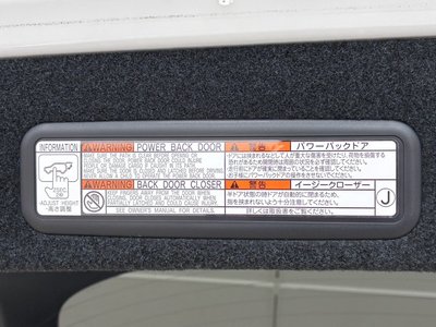 صورة مصغرة 23 لـ 2019 Lexus RX
