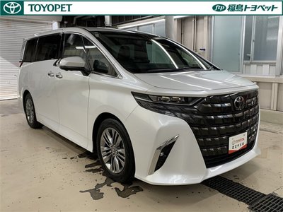صورة 3 لـ 2023 Toyota ALPHARD