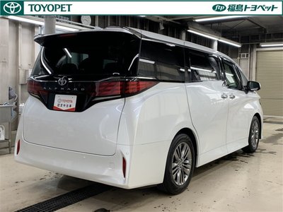 صورة 5 لـ 2023 Toyota ALPHARD
