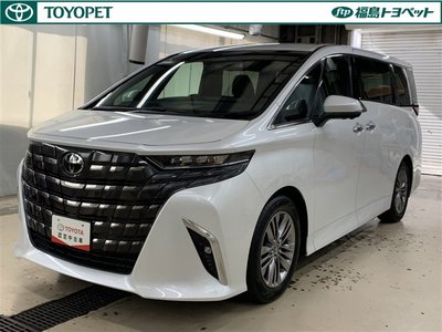 صورة 1 لـ 2023 Toyota ALPHARD