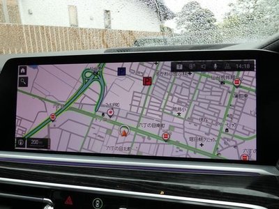 BMW X7 - 9