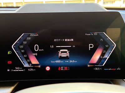 2025 BMW X2 缩略图 33