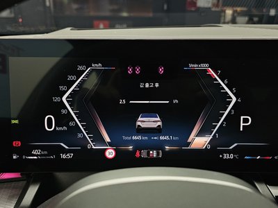 2025 BMW 5 SERIES 缩略图 11