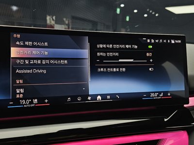 2025 BMW 5 SERIES 缩略图 25