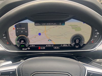 AUDI A8 - 8