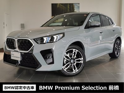BMW X2 - 1
