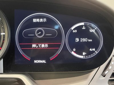 2024 Porsche 911 缩略图 60