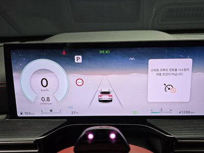 2024 Genesis GV80 COUPE photo 8
