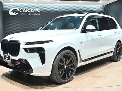 BMW X7 - 1